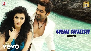 7 Aum Arivu - Mun Andhi Video  Suriya Shruti  Harr