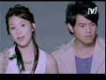 prince turns into a frog MV prince turns into a frog MV
