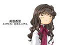 KanosoOVA(\"Kanoso\"MAD MOVIE)