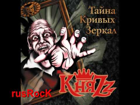 Свежие новости