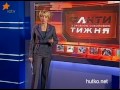 Видеоновость Елизавета II уже 60 лет на престоле Соединенного Королевства