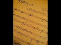 摩天楼ブルース　～tatsuhiko yamamoto～
