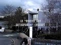 actions et manifs rennes 2006