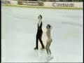 Ekaterina Gordeeva-Sergei Grinkov LP 1990 World Figure Skating Championships Ekaterina Gordeeva-Sergei Grinkov LP 1990 World Figure Skating Championships