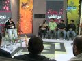 مع الشباب   الحلقة 3   الجزء الأول