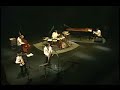 Moriyama Takeo Quintet - Catch up with him 1