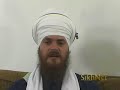 White Sikhs