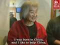 The Indissolube Bond Between Seiji Ozawa & Beijing