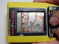 モンスター・パニック