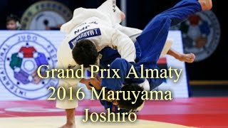 Opkomend Talent Joshiro Maruyama
