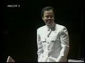 bso   shardad rohani ลาวแพน ระนาดคอนแชร์โต