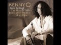 Kenny G – 월량대표아적심