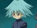yugioh gx audition tape 1