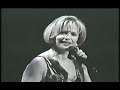 Yolandita Monge \"Cuando Termina un Amor\"