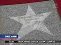 Hrvatska ulica slavnih * ulicaslavnih.com - 06.06.07. NOVA