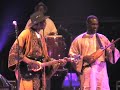 Ali Farka Touré . Lisbon . 2005