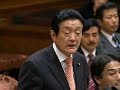 2008年1月10日におこなわれた参議院外交防衛委員会で、藤田幸久議員(民主党)が「９１１事件」のアメリカ政府の公式発表に疑問を投げかけた。...