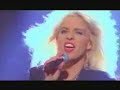 Vixen - How Much Love Vixen - How Much Love