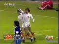 fifa world cup 40 best goals  part 1 