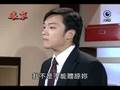 民視八點檔(娘家)