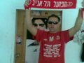 מגד הבוגד مجد الخائن