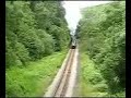60007 on Goathland Bank 60007 on Goathland Bank