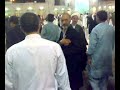 Qom 2008