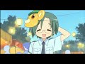 Youtube Poop: We're Outside, Wearing Yukatas!!