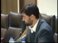 Pleno Enero 2011 - Rosa Luxemburgo