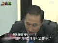 ytn 2mb