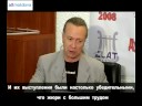 NewsBlitz-Duetul-Anu