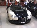 QuickSilver Bugatti Veyron Sports Exhaust
