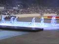 invigning