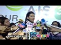 เบลล่า งงแฟนคลับเวียร์-ใหม่ แอนตี้ - YouTube