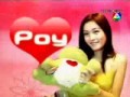 newhalf Nong Poy show her home  -ニューハーフ-
