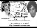 شكشكه
