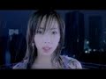 Bullet Witch japanese commercail