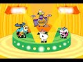 el baile de las vacas
