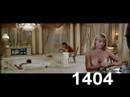 scarface dont go