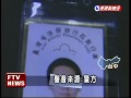 15歲中輟生扮檢座詐騙遭逮－民視新聞