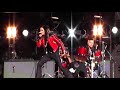�bers Ende Der Welt Live in Paris 14.07.07