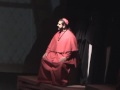 proceso de giordano bruno 1 / giordano brunos trial 1
