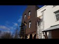 Утепление пеноизолом стен здания с навесным фасадом. Утепление пеноизолом стен здания с навесным фасадом.