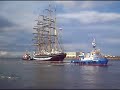 Krusenstern/Schleppen ausdem Hafen-Hansesail 08 Krusenstern/Schleppen ausdem Hafen-Hansesail 08