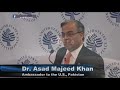 نقاش مع السفير الباكستاني لدى الولايات المتحدة أسد مجيد خان في المعهد الأمريكي للسلام -Views : 0