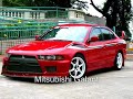 Mitsubishi Galant Show Mitsubishi Galant Show