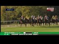 Prix de l'Opera (G1), NAHRAIN