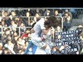 2019年3月17日 J1リーグ【第4節】川崎フロンターレ vs ガンバ大阪 DAZNハイライト
