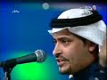 قصيدة فرقة حسب الله للشاعر الكبير ناصر الفراعنه السبيعي