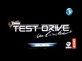 test drive unlimited